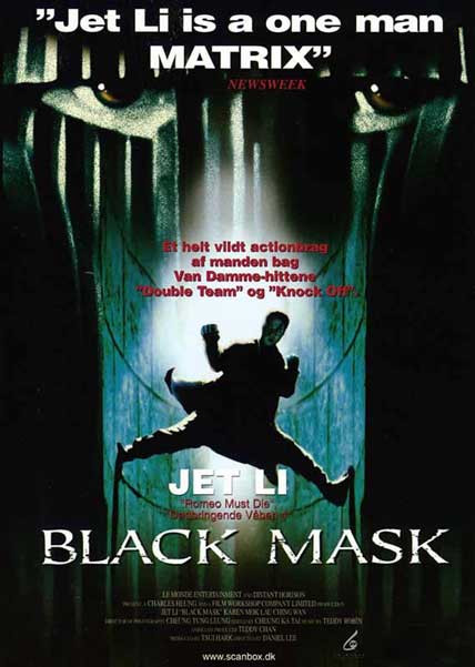 Постер к фильму Черная маска