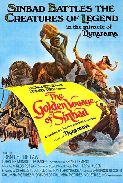 Постер к фильму Золотое путешествие Синдбада