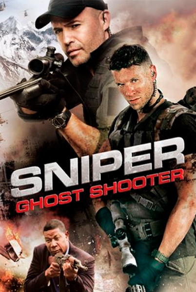 Постер к фильму Снайпер: Воин призрак