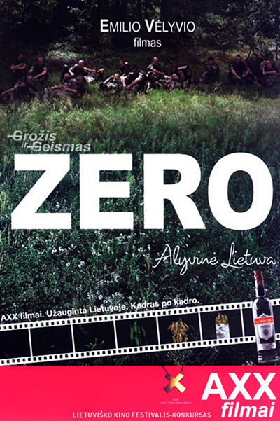 Постер к фильму Зеро: Сиреневая Литва