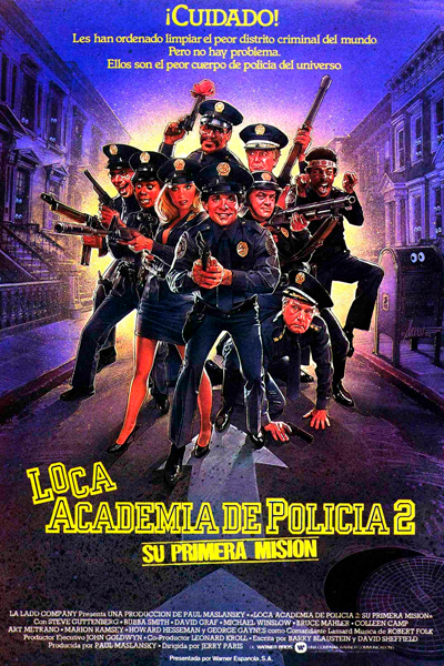 Постер к фильму Полицейская академия 2