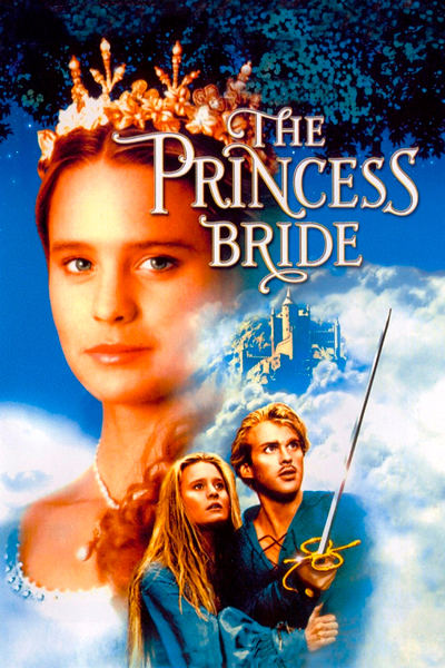 Постер к фильму Принцесса-невеста