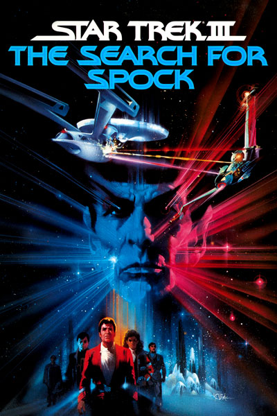 Постер к фильму Звёздный путь 3: В поисках Спока