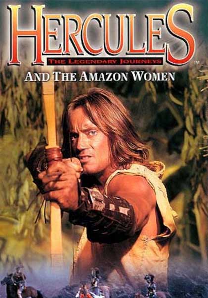 Постер к фильму Геракл и амазонки