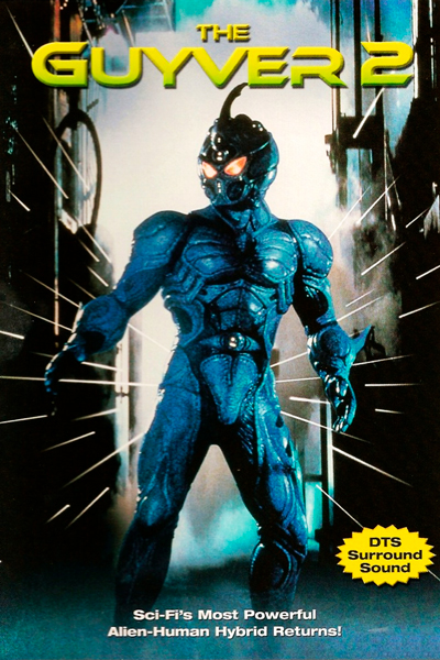 Постер к фильму Гайвер 2: Темный герой