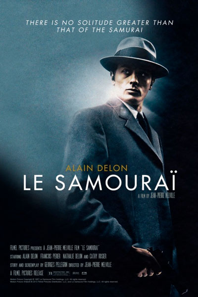 Постер к фильму Самурай