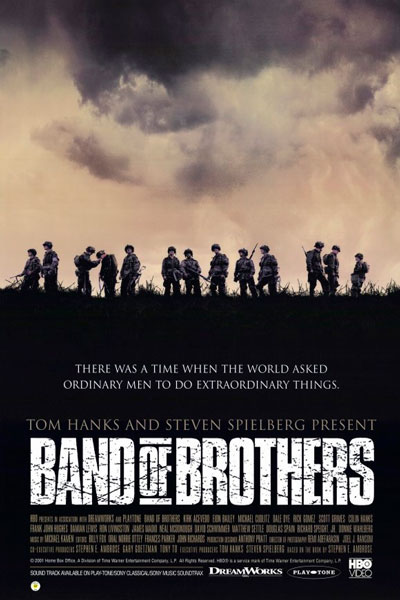 Постер к фильму Братья по оружию