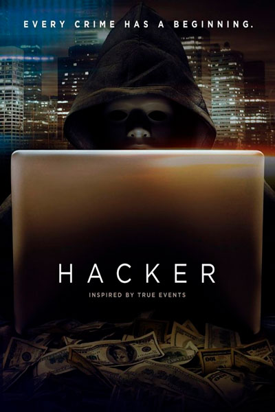 Постер к фильму Хакер