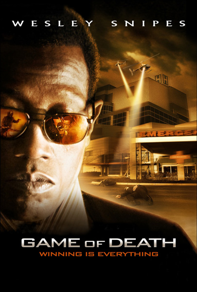 Постер к фильму Игра смерти