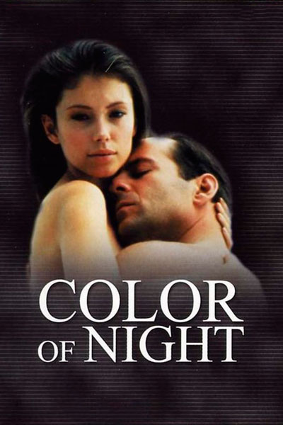 Постер к фильму Цвет ночи