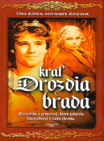 Постер к фильму Король Дроздовик