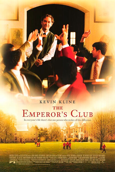 Императорский клуб