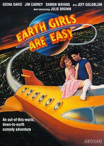 Постер к фильму Земные девушки легко доступны