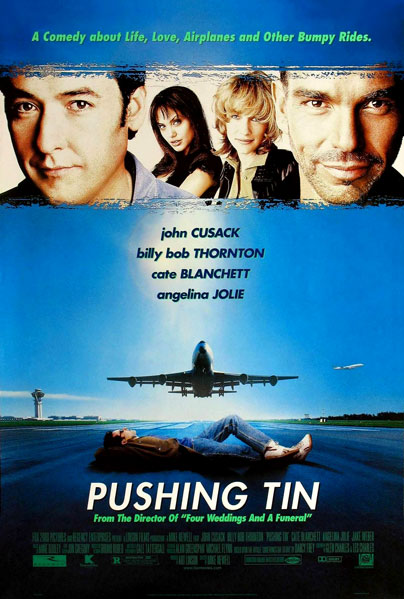 Постер к фильму Управляя полетами