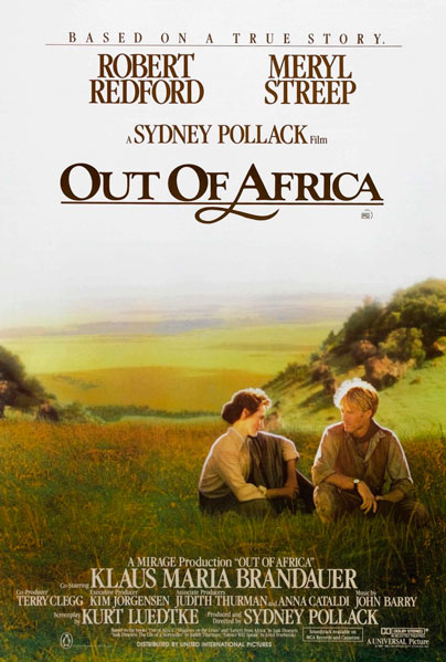 Постер к фильму Из Африки