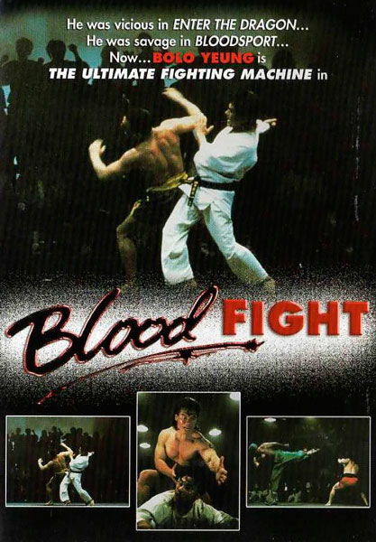 Постер к фильму Кровавая битва