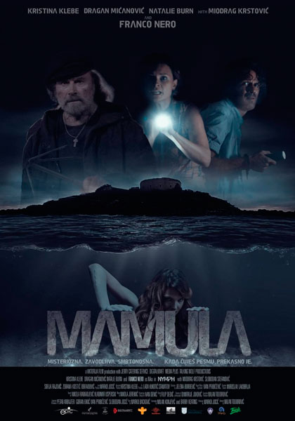 Постер к фильму Мамула