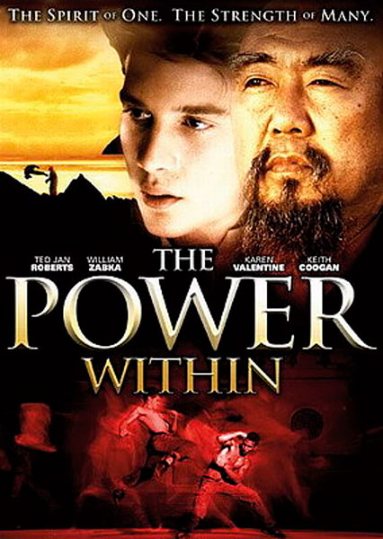 Постер к фильму Внутренняя сила