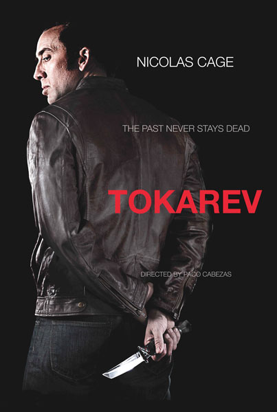 Постер к фильму Токарев