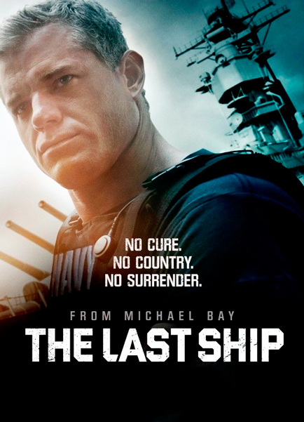 Постер к фильму Последний корабль