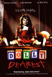 Прелестная Долли