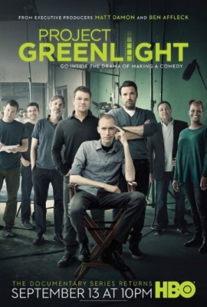 Постер к фильму Зеленый свет