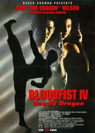 Постер к фильму Кровавый кулак 4: Смертельная попытка