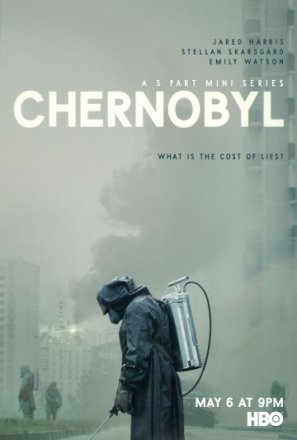 Постер к фильму Чернобыль
