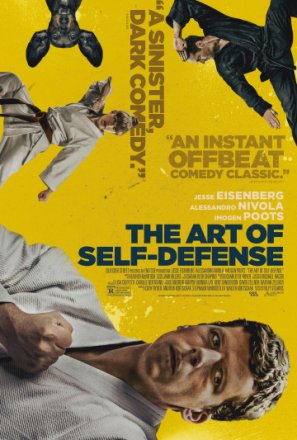 Постер к фильму Искусство самообороны