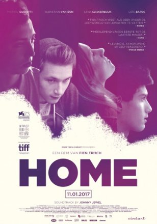 Постер к фильму Дом