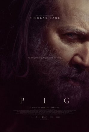 Постер к фильму Свинья