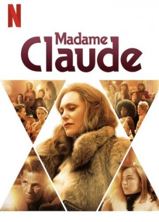 Постер к фильму Мадам Клод