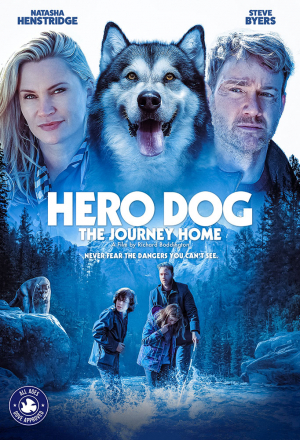 Постер к фильму Собака-герой: Путешествие домой