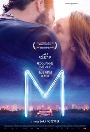Постер к фильму M