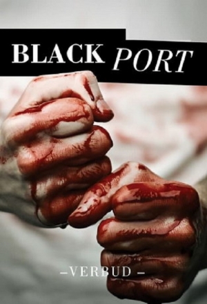 Чёрный порт