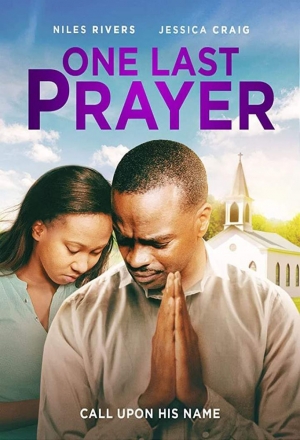 Постер к фильму Последняя молитва