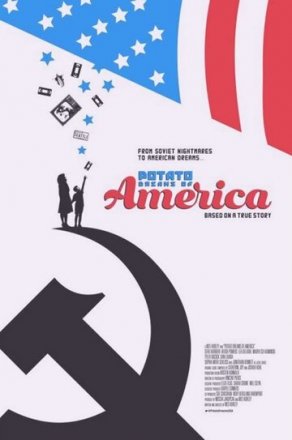 Постер к фильму Картофелинка мечтает об Америке